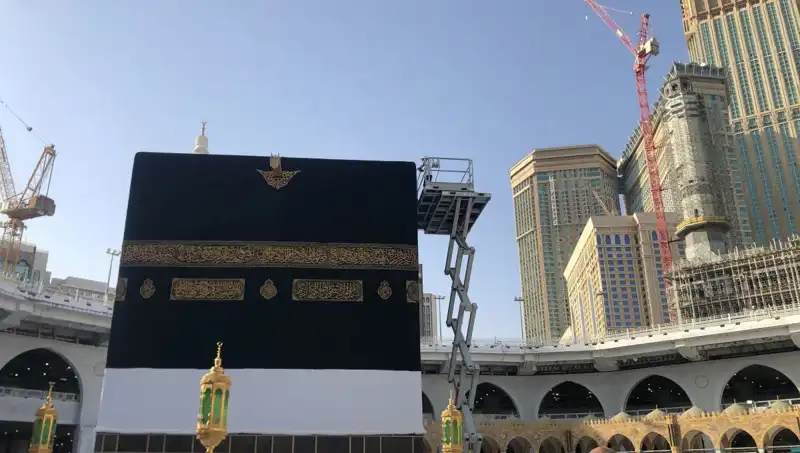 Hacılar Ne Zaman Dönecek? 2025 Diyanet Hac Dönüş Tarihleri Açıklandı!