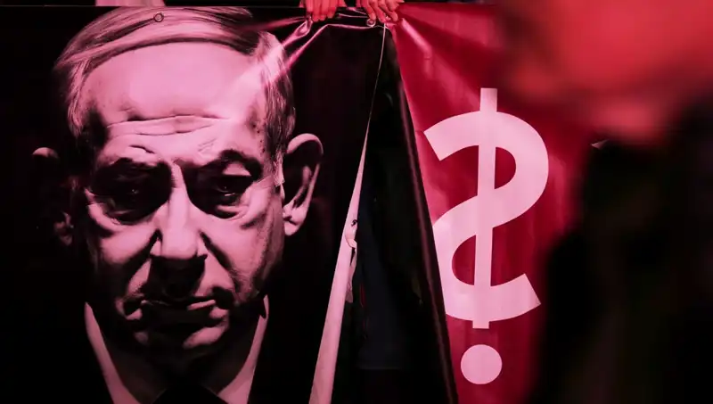 İsrail’in Gizli Nükleer Silah Programı: ABD Basını Uyardı!