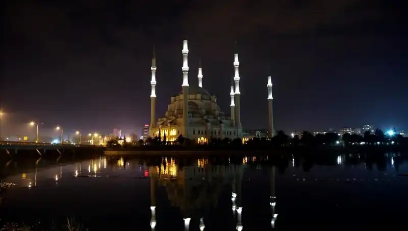 Adana İftar Saati: Oruç Açma Zamanı Nedir? 4 Mart 2025