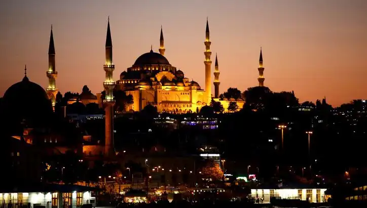 2025 Ramazan İftar Vakitleri: İstanbul, Ankara, İzmir ve Tüm İller İçin Saatler