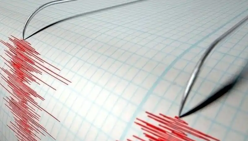 Bingöl'de 3,9 Büyüklüğünde Deprem: Tedirgin Edici Anlar Yaşandı
