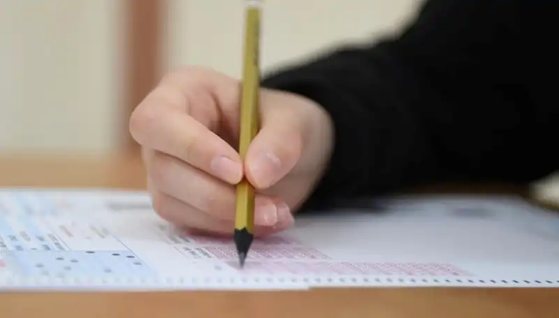 2025 YÖKDİL/2 Başvurularının Tarihleri ve Sınav Günü Açıklandı!