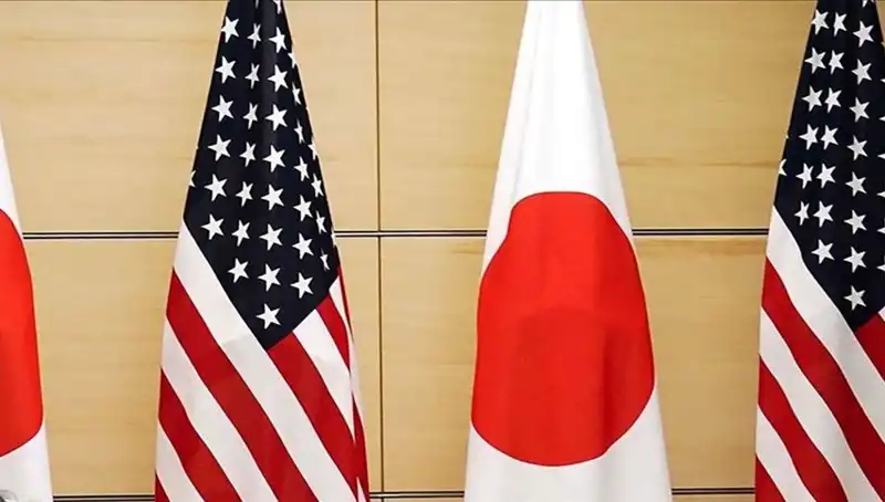 Japonya’nın ABD'ye Yönelik Yeni Tarife Seferi: Ekonomik Etkileri Neler Olacak?
