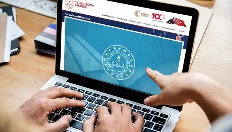 2025 Sözleşmeli Öğretmen Alımında Tüm Detaylar: Sınav Yerleri ve Mülakat Tarihleri