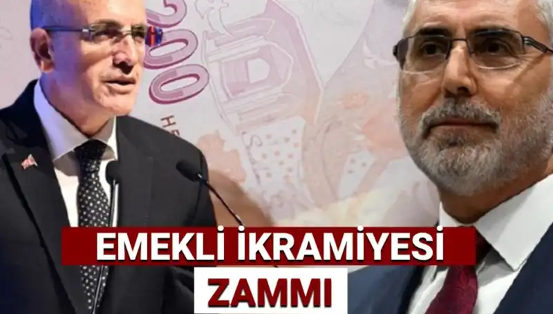 2025 Ramazan Bayramı Emekli İkramiyesi: Hesaplamalar ve Tahminler
