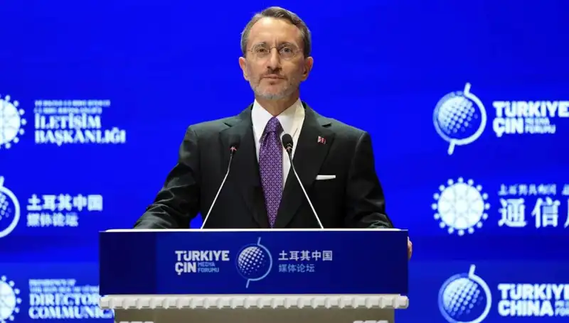 Türkiye'nin İsrail Politikası: Altun'un Açıklamaları ve Uluslararası Tepkiler