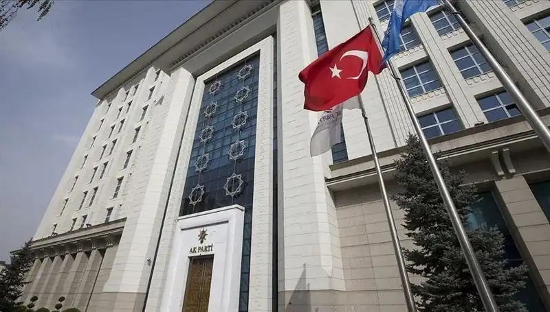 AK Parti, Stratejik Hedefler İçin Hafta Sonu Kampa Girecek