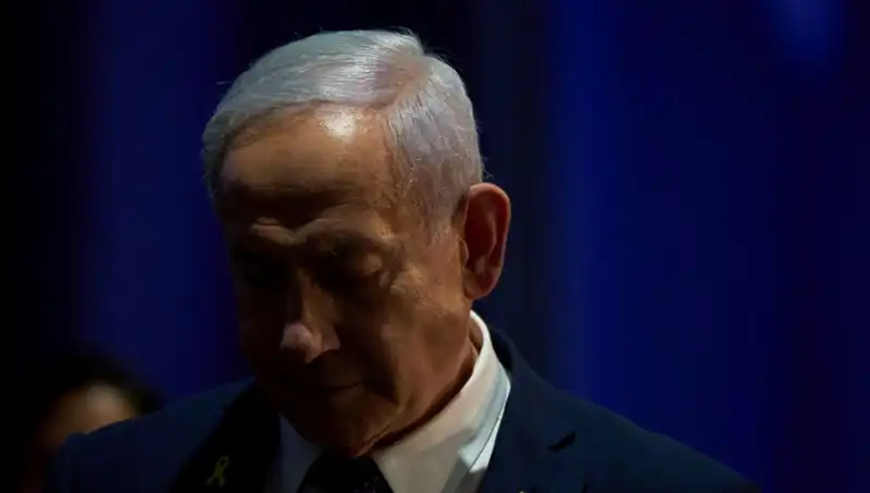 Netanyahu'dan Şok İddia: Gazze'de 20'den Fazla Esir Var mı?