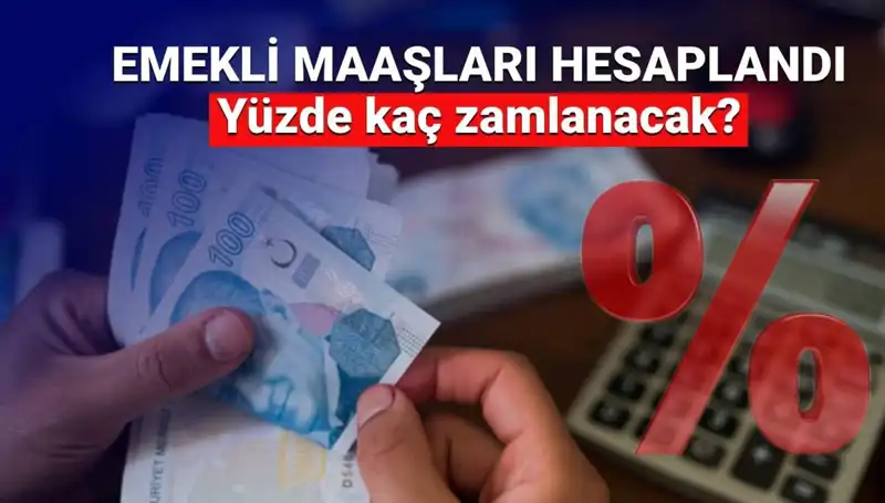 Temmuz 2025 Emekli Maaş Zamları: SSK, Bağ-Kur ve Emekli Sandığı'nda Son Durum