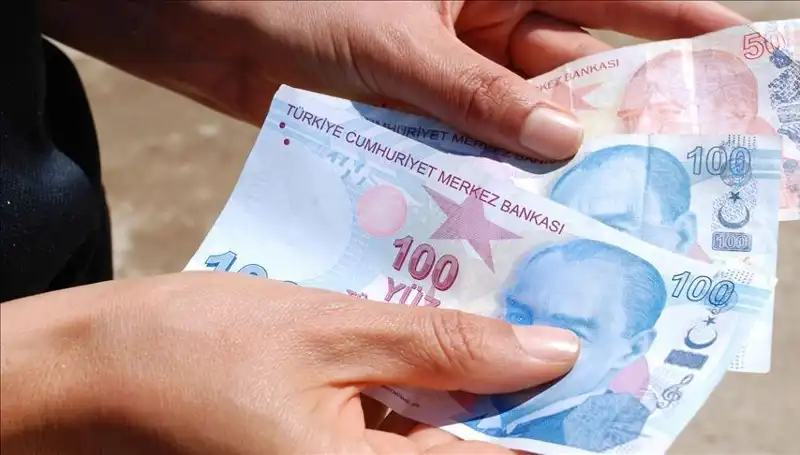 2025'e Özel Emekli Promosyonları: En Yüksek Tutarlar Hangi Bankadan?