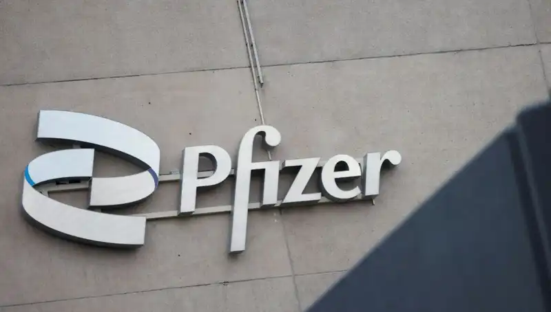 400 Kadın, Pfizer'a Beyin Tümörü Nedeniyle Dava Açtı: Gelişmeler Neler?