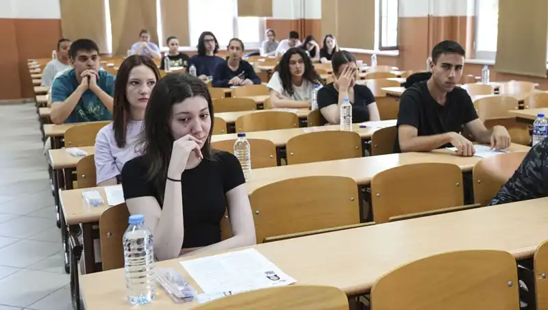 YKS 2023 Sonuçları Açıklandı: Öğrencilerin Geleceği İçin İlk Adım